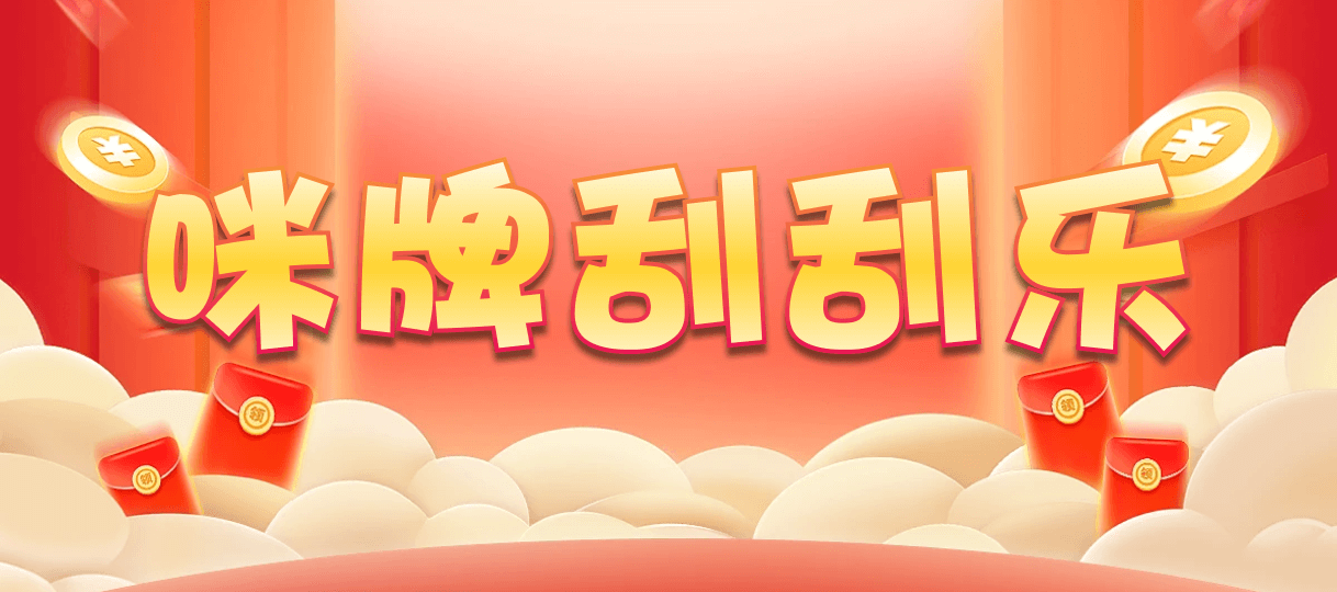 加拿大28,预测结果,加拿大预测开奖,加拿大最新预测,结果走势,加拿大pc预测数据网站!